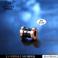 DR-FLVVS18k金吊墜單墜單獨(dú)女銀項(xiàng)鏈彩金墜子不含鏈18K玫瑰金彩金配飾品 銀【黑陶瓷小蠻腰-小號玫金色】