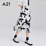 A21女夏新款時髦女裝優(yōu)雅垂感顯瘦長裙荊棘鳥氣質(zhì)a字薄款半身裙 米白 M