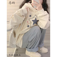 戀的衛(wèi)衣外套春秋款加絨加厚學生秋冬季新款寬松高中初中女生春季衣服 杏色韓版薄款春秋款 均碼（可備注碼數）