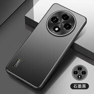 凡盾OPPO A3Pro手機(jī)殼磨砂殼PJY110保護(hù)套A2Pro高端鏡頭全包OPPOa3外殼保護(hù)殼軟硅膠防摔高級(jí)商務(wù)男款 OPPO A3 Pro【石墨黑】+全屏保護(hù)膜