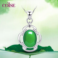 COISE925銀綠玉髓項(xiàng)鏈女銀吊墜鎖骨鏈女士飾品送媽媽生日禮物實(shí)用 綠玉髓銀項(xiàng)鏈老婆生日禮物送媽媽