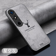 特七 適用榮耀play9TPro/9C手機(jī)殼paly8t/pro布紋play7T保護(hù)套6t超薄play6c鏡頭全包硅膠手機(jī)套防摔殼 【榮耀play9C】灰色+送膜