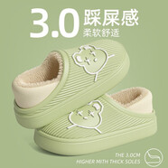 安尚芬棉拖鞋男女士秋冬季簡(jiǎn)約時(shí)尚輕柔舒適加絨防滑水情侶兩穿棉鞋 綠色【xx熊】 36-37適合35-36