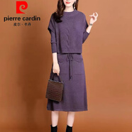 皮爾卡丹（pierre cardin）套裝兩件套套裝洋氣羊毛針織毛衣打底長款連衣裙女秋冬2025 不加絨紫色 S