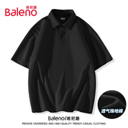 班尼路（Baleno）短袖POLO衫男夏季紐扣翻領(lǐng)簡約肌理感男士t恤青年通勤男款上衣