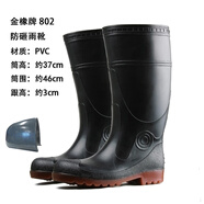 金橡勞保雨鞋男防砸防刺中高筒雨靴防滑防水靴工地鋼頭鋼底焊工膠水鞋 高筒 金橡802黑色 防砸 40