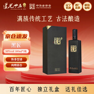 道光廿五東北遼寧特產(chǎn)高度陳香型白酒道光二十五 50度 500mL 1瓶 【黑匠】