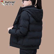 啄木鳥（TUCANO）百搭棉服女2024新款冬裝時(shí)尚中年女士保暖棉衣小個(gè)子棉襖外套女 黑色 XL 建議110-125斤