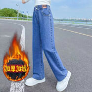 亞楠菲女童牛仔褲中大童闊腿褲2023新款直筒寬松韓版顯瘦闊腿兒童闊腿褲 加絨藍(lán)色雙扣款 薄絨一體絨 120 建議身高105-115cm