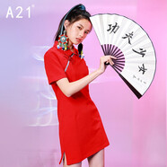 A21女裝休閑風(fēng)國(guó)潮功夫少女系列連衣裙夏季印花polo圓領(lǐng)連衣裙 大紅 M
