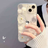 美相隨  適用蘋果13手機殼iphone16手機套蘋果15時尚簡約14個性創(chuàng)意12全包防摔11韓風(fēng)ins高級感花朵女款 蘋果16-【高級感花朵】