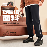 鴻星爾克運動(dòng)褲男冬季加厚加絨針織長(cháng)褲束腳收口跑步男褲保暖休閑褲子男