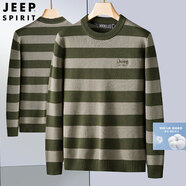 吉普（JEEP）品牌純棉毛衣男士針織衫冬季圓領厚款打底衫毛衣男裝衛(wèi)衣特大號男 軍綠-SY18035款 4XL 體重200-220斤