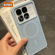 XFMF【超強(qiáng)散熱】適用于紅米K70至尊手機(jī)殼tpu邊框軟小米15全包大孔透氣外殼K80xiaomi簡(jiǎn)約保護(hù)套男女 遠(yuǎn)峰藍(lán)【全包大孔散熱磁吸殼】 紅米K70 Ultra【至尊版】