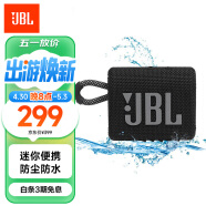 JBL GO3 音乐金砖三代 便携蓝牙音箱 低音炮 户外音箱 迷你小音响 防水防尘长续航 礼物音响 黑色