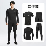361°運動套裝速干衣男春夏運動服跑步套裝健身服男跑步緊身衣健身房晨 【四件套】經(jīng)典拉鏈短褲 3XL