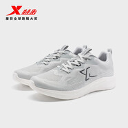 特步（XTEP）【門店同款】跑步鞋男24夏季新款透氣回彈耐磨跑鞋 煙霧灰/黑 41