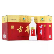 古井貢酒  50度濃香型  500ml*6瓶整箱  口糧酒 古井醇香酒白色