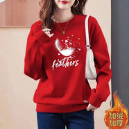 RGPX即墨衛(wèi)衣女2025新款圓領(lǐng)韓版秋冬季加厚加絨寬松棉質(zhì)長袖T恤上衣 【大紅色--323】加絨款 3XL 建議145-160斤
