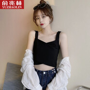 俞兆林吊帶背心女設(shè)計(jì)感小眾夏抹胸網(wǎng)紅美背內(nèi)搭外穿潮上衣甜辣妹風(fēng)裹胸 黑色 均碼80-130斤