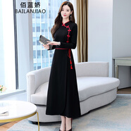 佰藍(lán)嬌 2023春裝新款春季女裝時尚氣質(zhì)長袖中國風(fēng)改良旗袍連衣裙長裙子 黑色 2XL