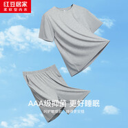 紅豆居家睡衣男棉夏季薄款短袖撞色男士家居服麻灰色185/104A
