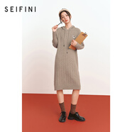 詩凡黎（'SEIFINI）詩凡黎連帽絞花刺繡針織連衣裙2024秋新款中長插肩袖漂亮毛衣裙女 駝色 155/80A/S