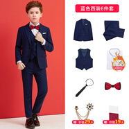 鼎瑪仕兒童西服套裝男童小西裝花童禮服韓版中大童主持人男孩鋼琴演出服 藍色6件（加絨襯衫） 130 碼 身高120-130cm 重46-50斤
