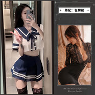 長夜慢慢 內(nèi)衣女極污度誘惑可愛性感激情火辣校園套裝水手服挑逗睡衣戰(zhàn)袍夫妻刺激成人同房用品女人內(nèi)衣 【2件裝】jk制服+黑包臀裙 均碼【80-130斤可穿】