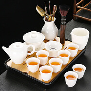 靜瓷齋德化白瓷羊脂玉功夫茶具套裝家用客廳泡茶辦公室會(huì)客簡約茶杯 美人壺素雅杯+雅黑茶盤 13頭