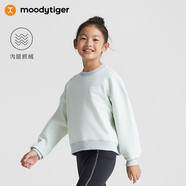 moodytiger女童衛(wèi)衣抓絨保暖秋冬款兒童上衣童裝套頭衫圓領(lǐng)長袖休閑運(yùn)動衣上 淺薄荷 170 cm
