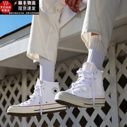 匡威Converse男鞋女鞋秋冬新款1970s三星標高幫復古休閑鞋經(jīng)典帆布鞋 162056C/1970S三星標 44.5