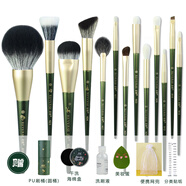 逆齡摩登時代圣誕滄州化妝工具刷子套裝散粉刷眼影刷化妝刷套刷 摩登時代圣誕款(圓桶) 人造纖維