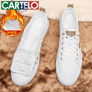 卡帝樂(lè )鱷魚(yú)（CARTELO）西裝小白鞋男真皮休閑板鞋潮牌38碼男鞋春秋款2026新款全牛皮鞋子 加絨款米白色 40