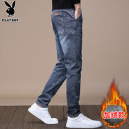 花花公子（PLAYBOY）牛仔褲男潮流秋冬季休閑褲子男士寬松商務(wù)直筒百搭長(zhǎng)褲