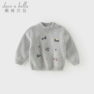 戴維貝拉（DAVE＆BELLA）男童冬裝毛衣加絨兒童針織衫半高領(lǐng)小童套頭上衣冬季新款寶寶衣服 花灰色【預(yù)售】8.31起陸續(xù)發(fā)貨 80 cm（建議身高73-80cm）