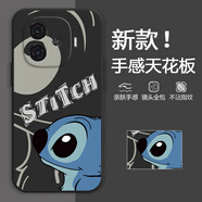 萌鉆 適用iQOOZ9Turbo+手機殼VIVO散熱保護套z9x新款直邊液態(tài)硅膠全包防摔軟殼高級感卡通朋克潮牌男款 經(jīng)典黑-側臉史迪仔黑F+配全屏膜 iqooz9turbo+