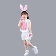 小憨鹿新款六一兒童動物兔子演出服幼兒園卡通時尚舞蹈服小白兔表演服裝 新分體 （粉肚） 粉發(fā)箍 120cm（適合110-120身高）