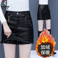 啄木鳥(niǎo)2025秋冬新款高腰休閑皮褲裙韓版修身大尺碼PU皮裙褲女假兩套皮短 黑色(加絨保暖) 6086 L 105-115斤