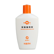 片仔癀皇后牌乳液  國貨護(hù)膚補(bǔ)水保濕擦臉護(hù)膚品清爽化妝品 保濕滋潤蜜90ml 一瓶