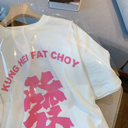 君茵 純棉短袖t恤女2022春夏季新款女裝字母印花韓版簡(jiǎn)約寬松學(xué)生百搭上衣潮 白色【發(fā)】 M