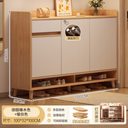 拜德美實(shí)木鞋柜家用門(mén)口一體靠墻玄關(guān)柜2025新款樓道室內(nèi)入戶儲(chǔ)物柜鞋架 實(shí)木生態(tài)板 按壓開(kāi)門(mén)-原色100cm 組裝（自行安裝）