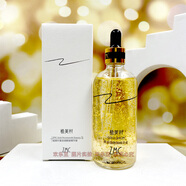 植美村ZMC黃金煙酰胺精華液保濕補(bǔ)水滋養(yǎng)肌膚防干燥提亮膚色滋養(yǎng)精華 黃金煙酰胺精華液100ml1瓶