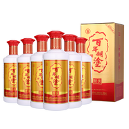 百年糊涂智慶 43度濃香型 500ml*6瓶 貴州名酒禮盒裝高粱白酒宴請(qǐng)送禮白酒 43度 500mL 6瓶