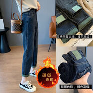 puhp哈倫牛仔褲女2025秋季新款卷邊高腰顯瘦日常百搭蘿卜老爹褲女裝 藍灰 九分加絨 2XL 建議135-150斤