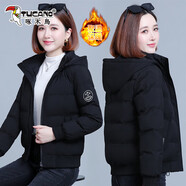 啄木鳥短款棉衣女冬季2025新款中年加厚冬裝棉襖棉服外套 黑色(雙面穿加厚款) 2XL [125-140斤]