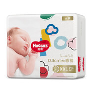 好奇 金裝紙尿褲 嬰兒尿不濕 XXL28片 加加大號 15kg以上