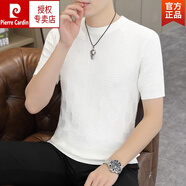 皮爾卡丹新款圓領(lǐng)毛衣短袖男春秋冬季修身加厚保暖針織衫純色半袖t恤針 白色 1116 XL (120-145斤)
