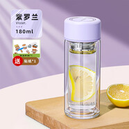 富光（FUGUANG）玻璃杯女生便攜迷你花茶杯雙層小號(hào)容量透明耐熱防爆高顏值水杯子 紫色180ml(贈(zèng)貼紙+杯刷)