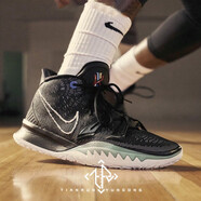 Nike 耐克 KYRIE 7 歐文7 籃球鞋 CQ9327-002 CQ9327-401/100 CQ9327-002 黑綠 40.5